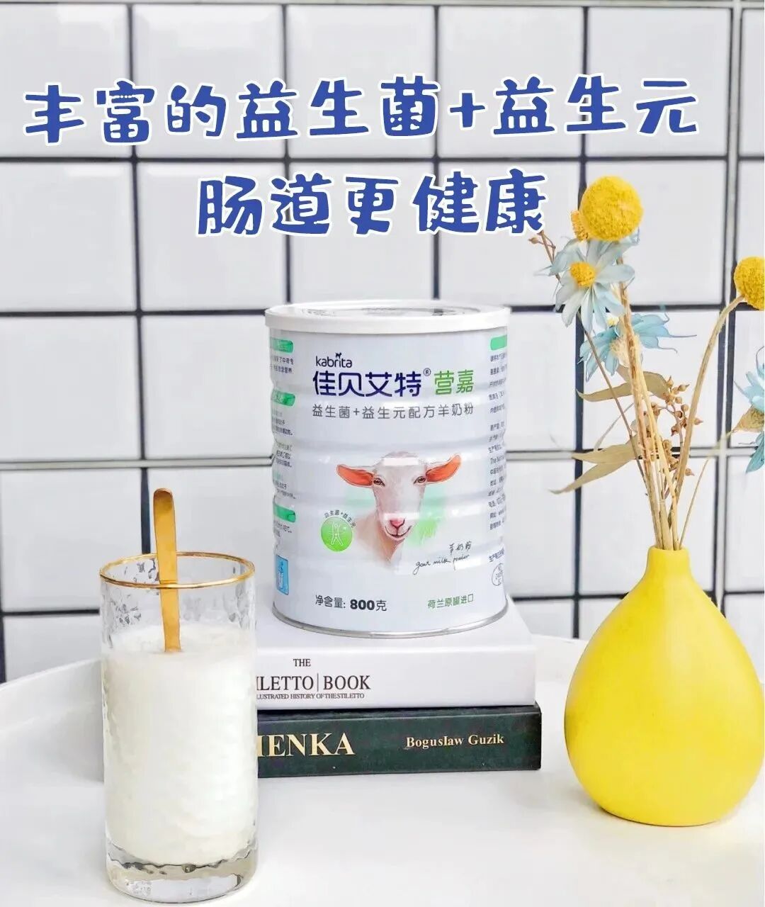 ��ţ��ǿ13������ͺȱ�����������Ӫ����θůů�ģ�ȫ�Ҷ���~