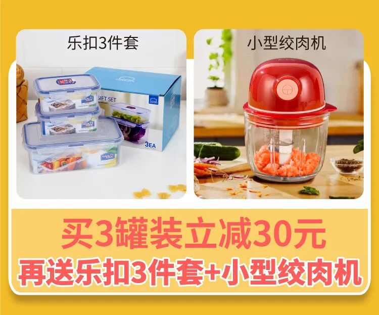 ��ţ��ǿ13������ͺȱ�����������Ӫ����θůů�ģ�ȫ�Ҷ���~