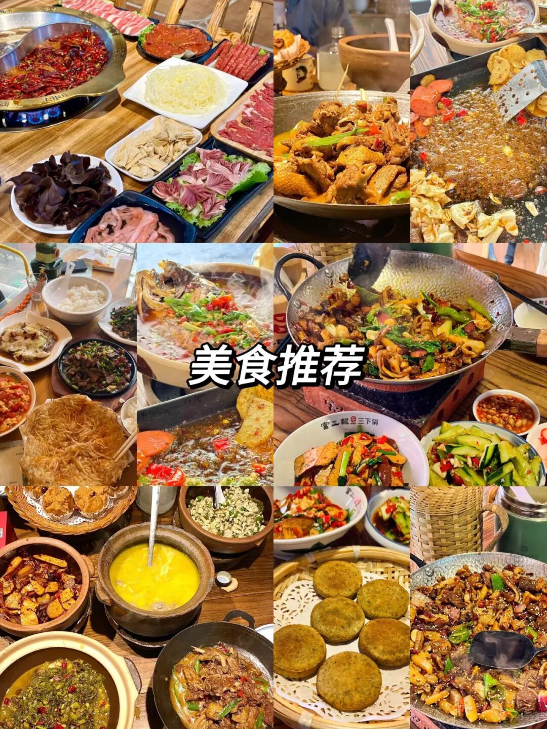 张家界旅游需要多少钱