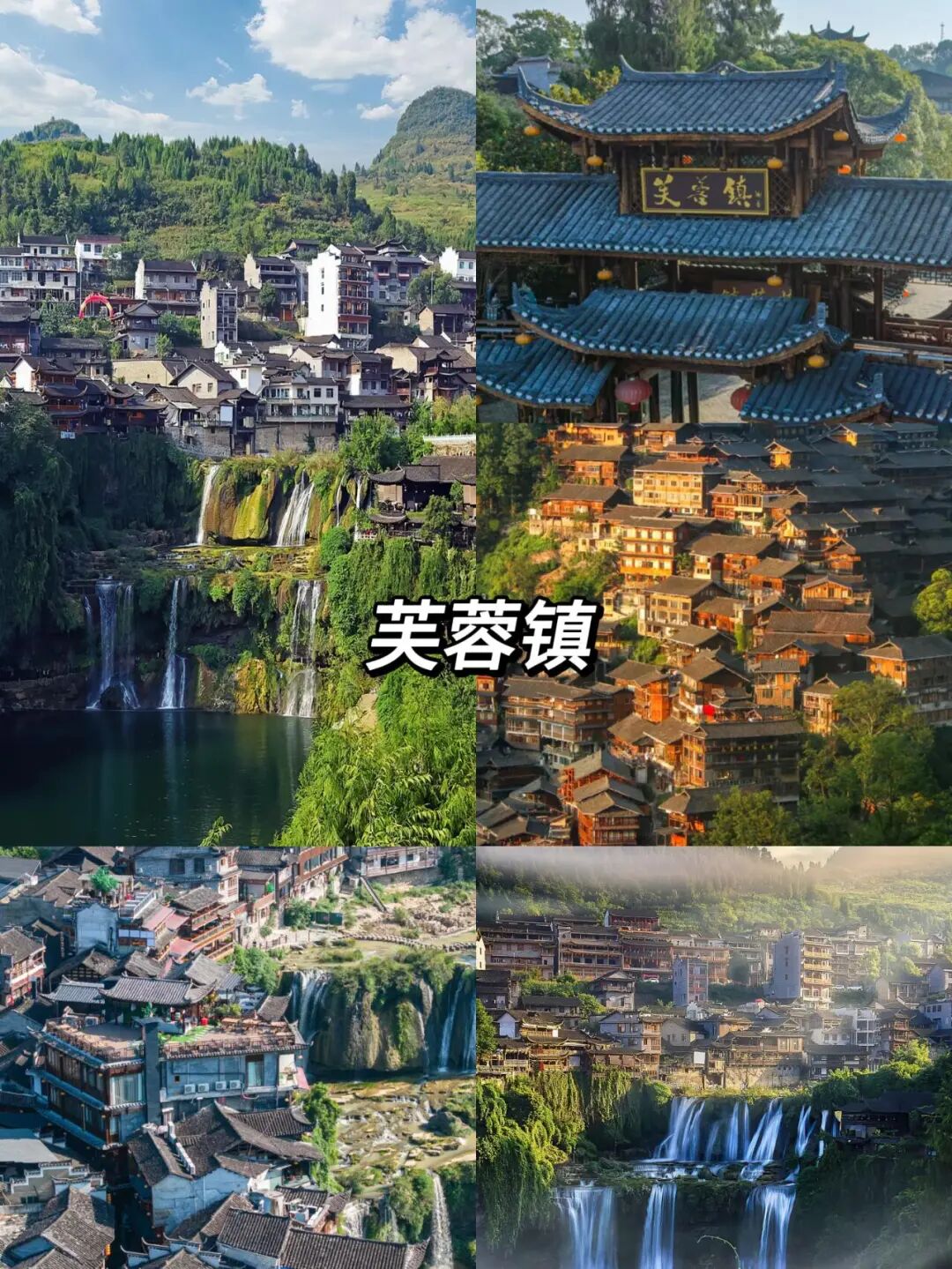 张家界旅游需要多少钱
