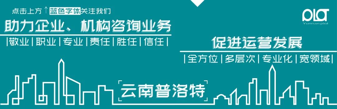 全国妇联推荐创业项目 【大赛通知】关于举办“彩云汇”创新创业大赛暨2023年云南省创新创业大赛的通知