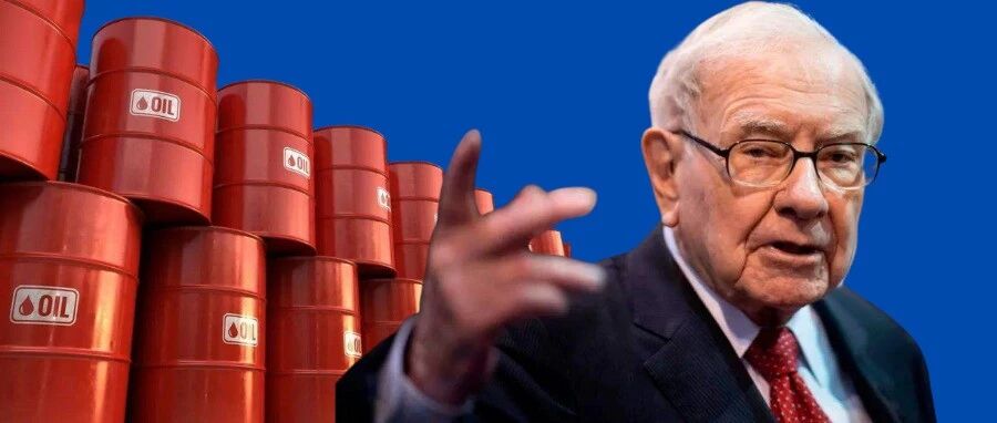 美欧考虑禁止进口俄罗斯石油！国际油价飙升至14年新高！巴菲特出手了！