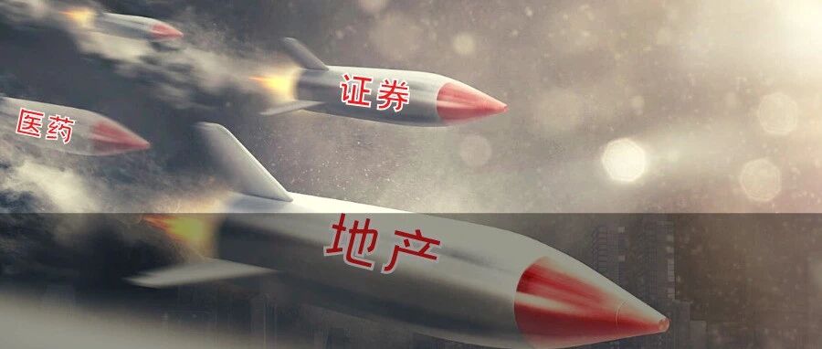 “宁王”、茅台崛起，A股大涨近2%！14天11板、6天5板……这个板块狂掀涨停潮！