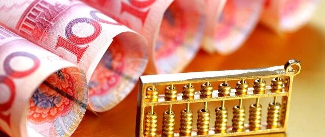 中企与全球三大铁矿石供应商实现人民币跨境结算，花旗：2030年人民币将成全球第三大货币