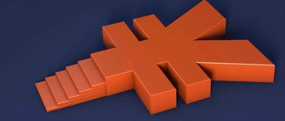 央行数字货币离我们还有多远？