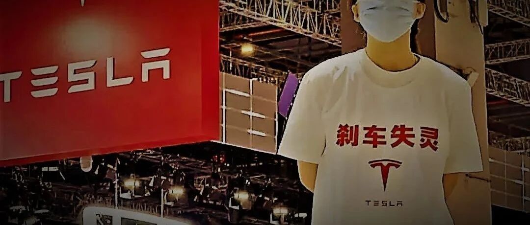 新能源全年“风格混搭”：“话题王”特斯拉“诱惑”群雄造车，斜刺里杀出“蔚小理”｜盘点