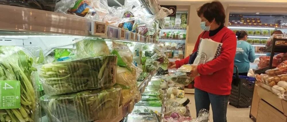 2022，奶茶化妆品已开始，消费品还要继续涨？专家：涨价潮不太可能长期延续