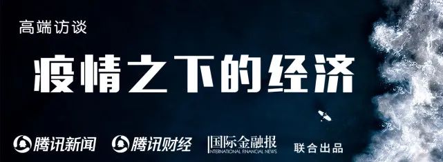 「中國股市短期估值合理，標普跌破2千點將是非常好的投資機會」——獨家專訪復旦大學泛海國際金融學院執行院長、金融學教授錢軍 財經 第1張