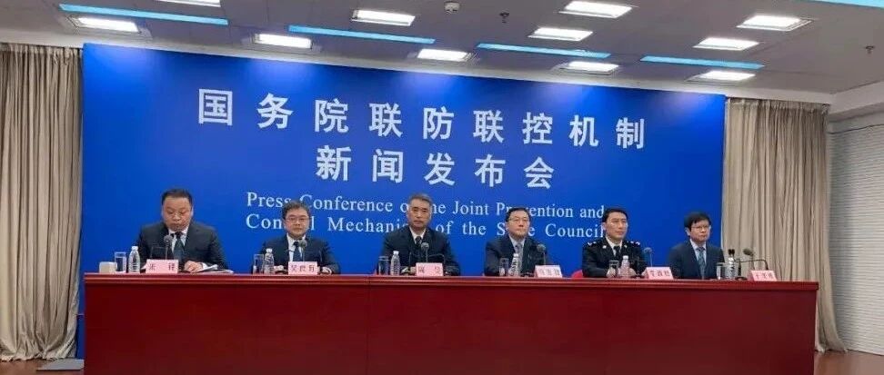 已波及11省份！国家卫健委：本轮疫情扩散风险仍在加大