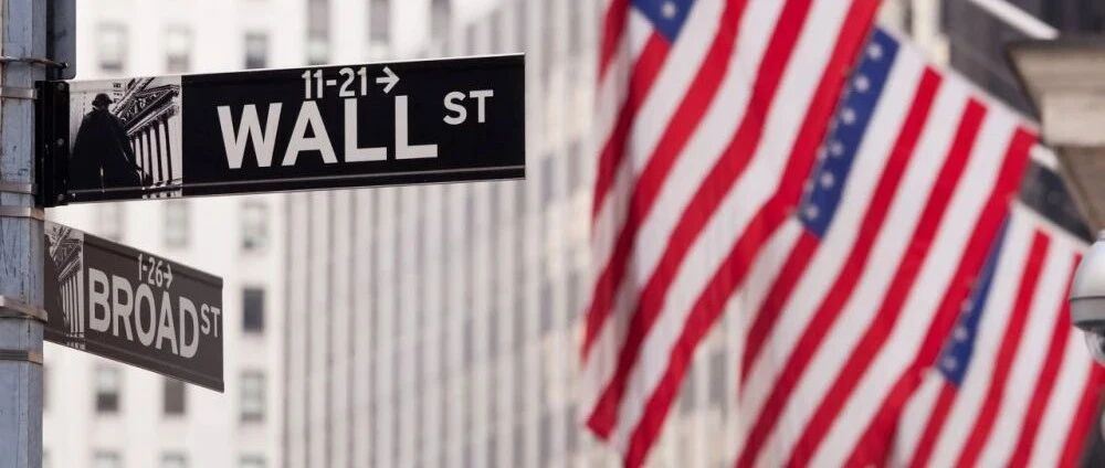 道指创1987年来最佳月度表现！鲍威尔仍警告疫苗不确定性，OPEC+会议因分歧推迟