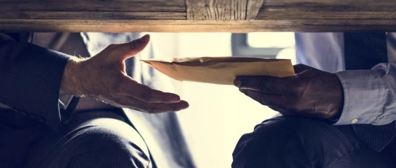 发生了什么？股价暴涨3倍被指非法操纵？舍得酒业遭私募大V实名举报！公司最新回应……