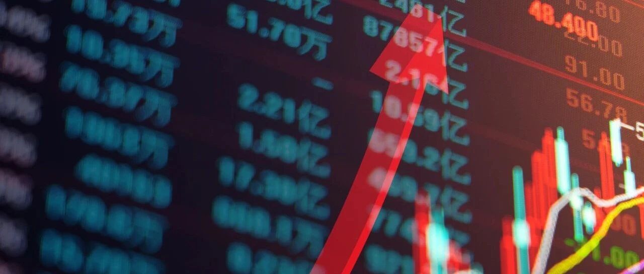 9天爆涨300%！遭深交所严密监控！天山生物早盘大跌后又翻红了……