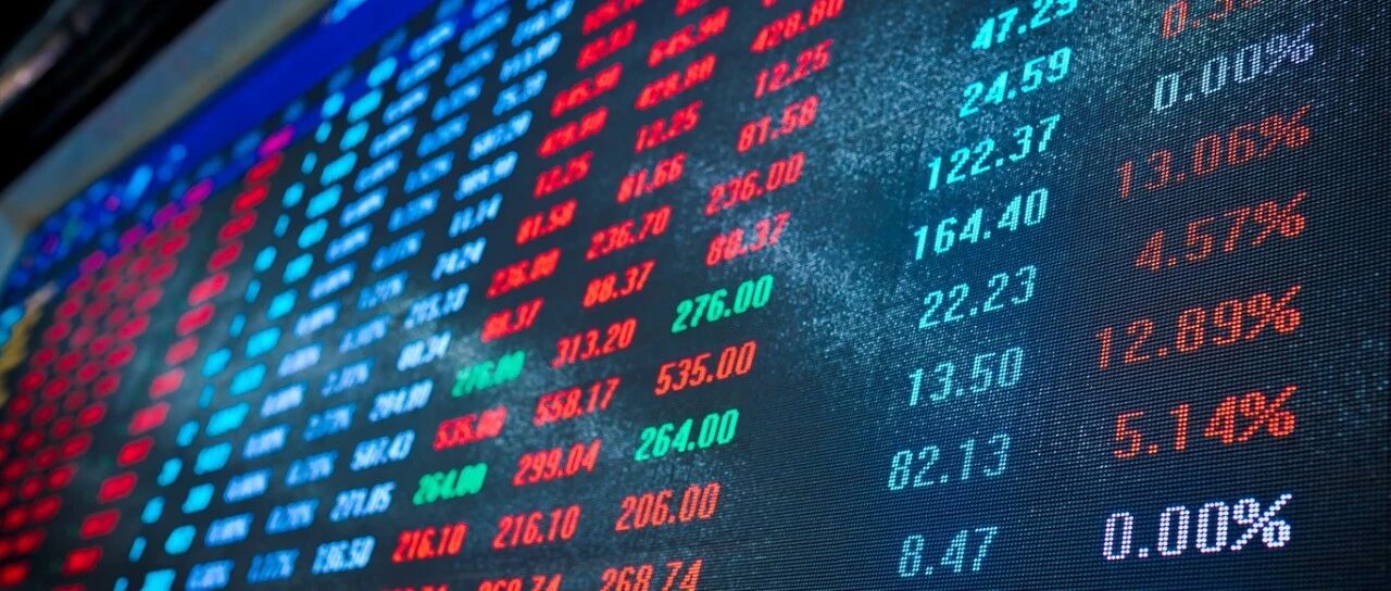 A股开年调整，“宁、茅”很受伤！投资者一季度该如何配置？