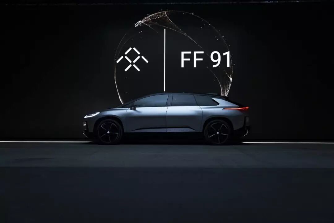 贾跃亭FF91已到中国海关，将于5月在国内亮相