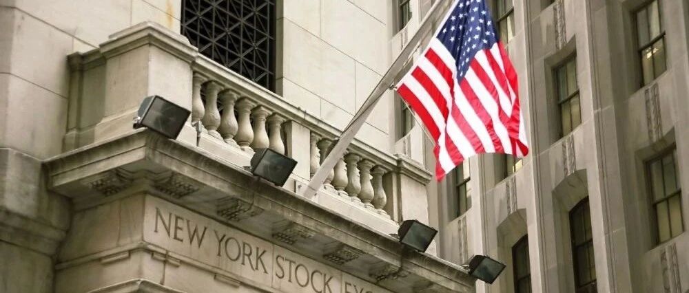 美众议院通过《外国公司问责法》，中国外交部：坚决反对将证券监管政治化！这是对中国企业进行政治打压