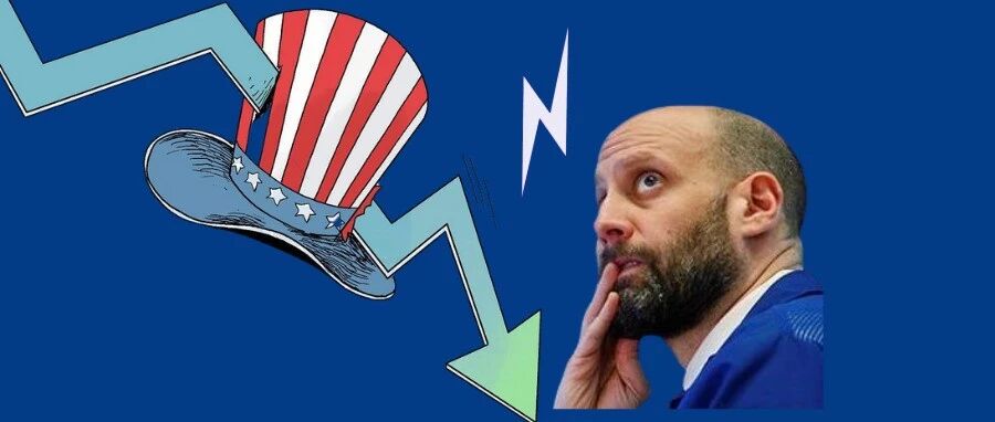 美股史诗级崩盘要来了？