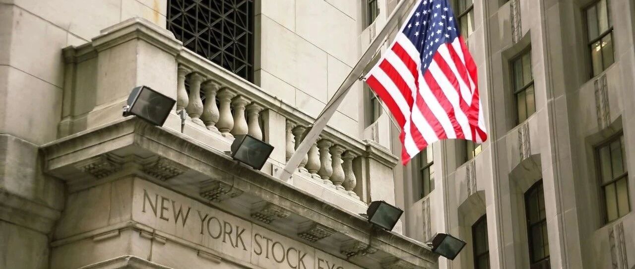 道指7年来最大调整！苹果拆股降权重，“百年元老”埃克森美孚被剔除……美消费者信心降到6年最低谷，大选风险迫在眉睫！