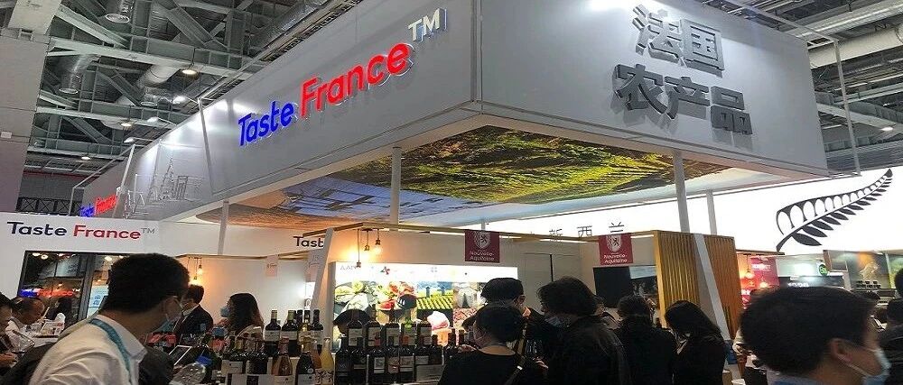 疫情也挡不住欧洲企业的热情！他们看好中国市场潜力与中欧合作前景