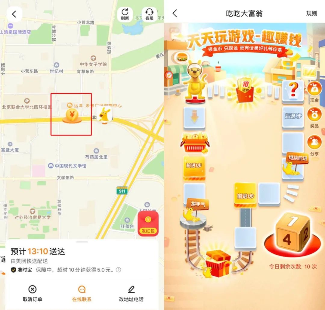 开发一个农场游戏费用_app游戏开发教程_农场游戏app开发