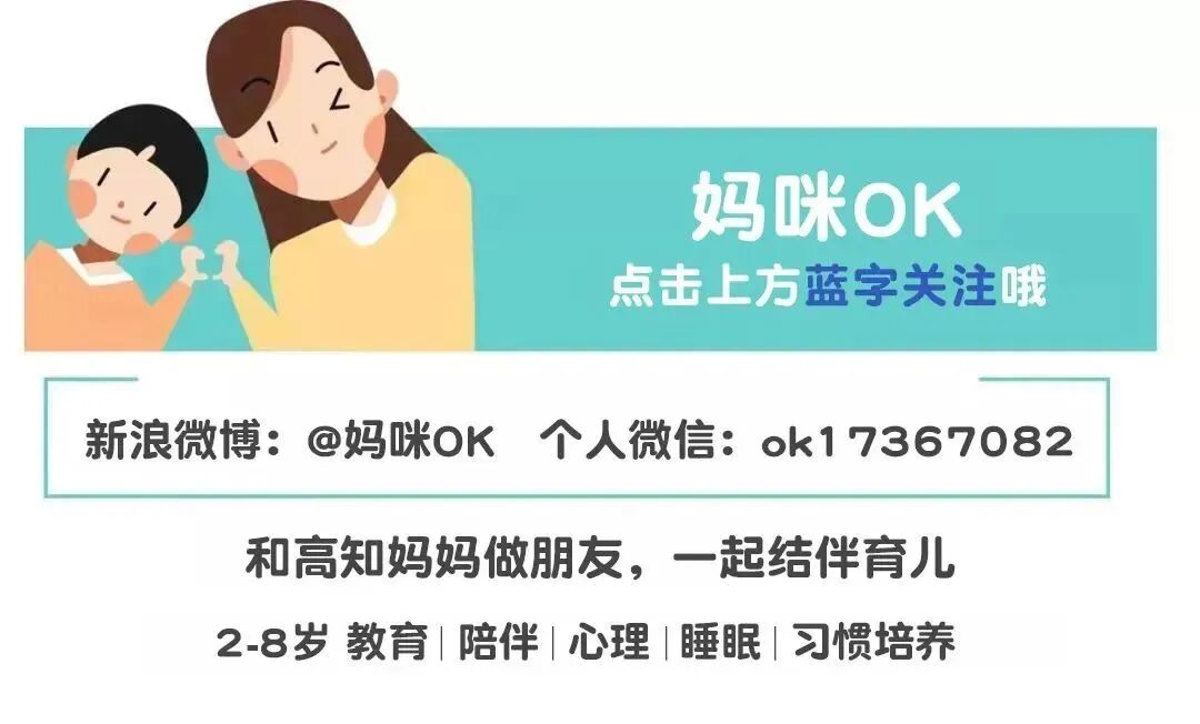 脱发、发际线上移？7个有用招数分享给你们！