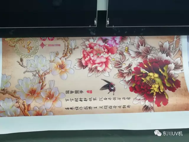 东川UV机 图层打印光油的完美解决方案 东川UV机 图层打印光油的完美解决方案
