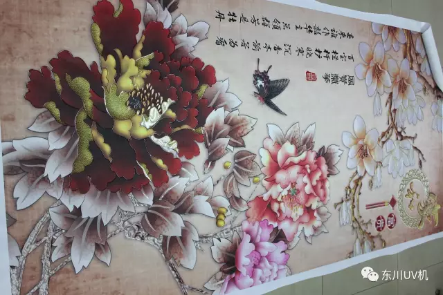 东川UV机 图层打印光油的完美解决方案 东川UV机 图层打印光油的完美解决方案