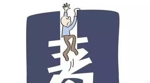 18岁花季少女走向毒品深渊 因贩卖毒品被拘留