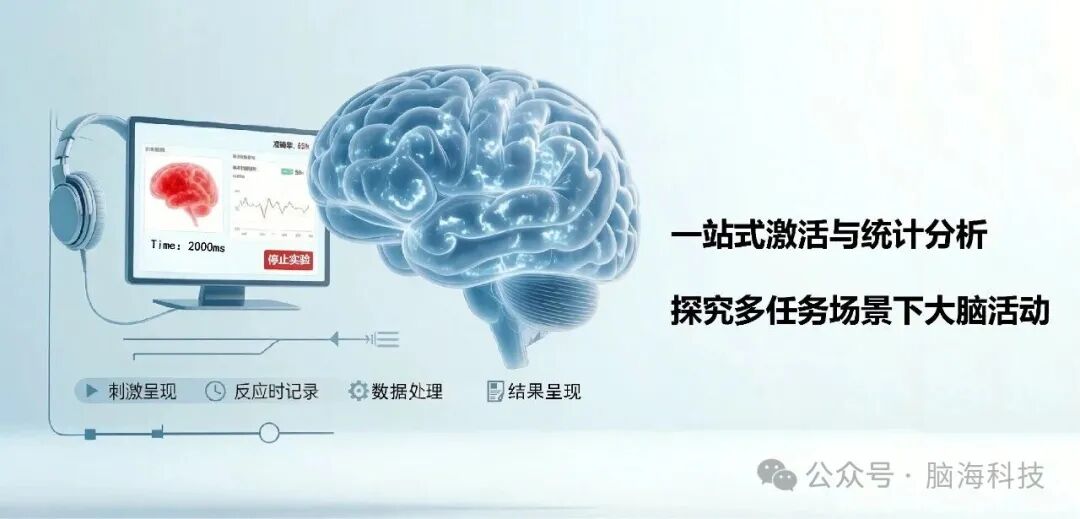 任务态首图.jpg