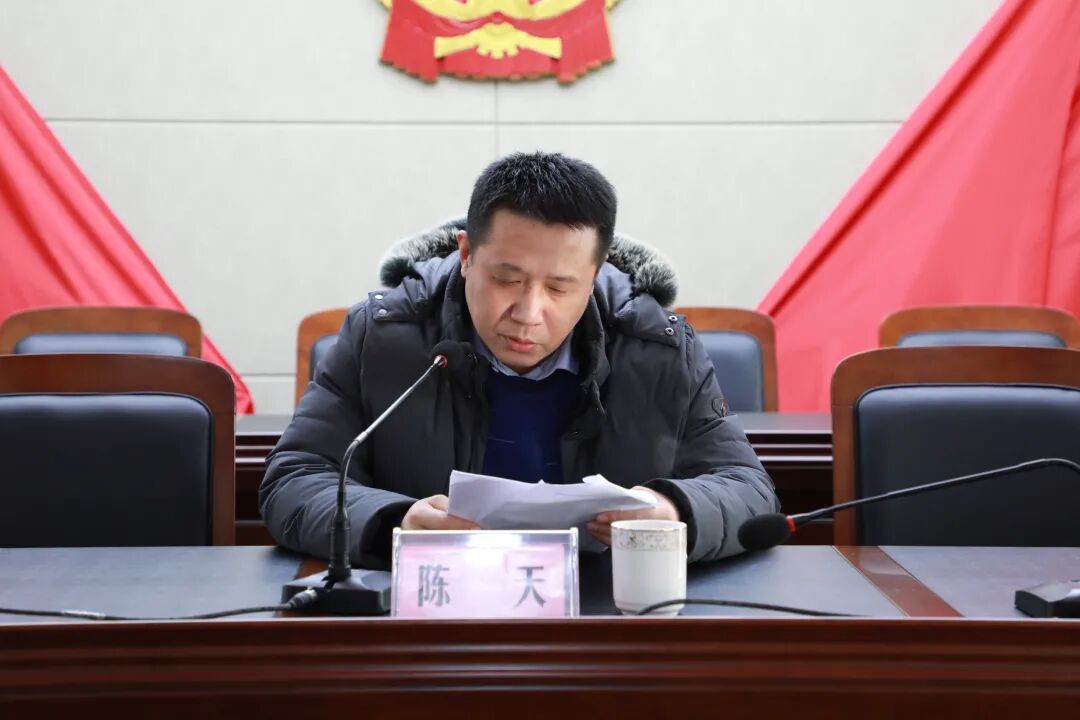 严明纪律坚守底线楼塔镇召开党风廉政建设情况通报会