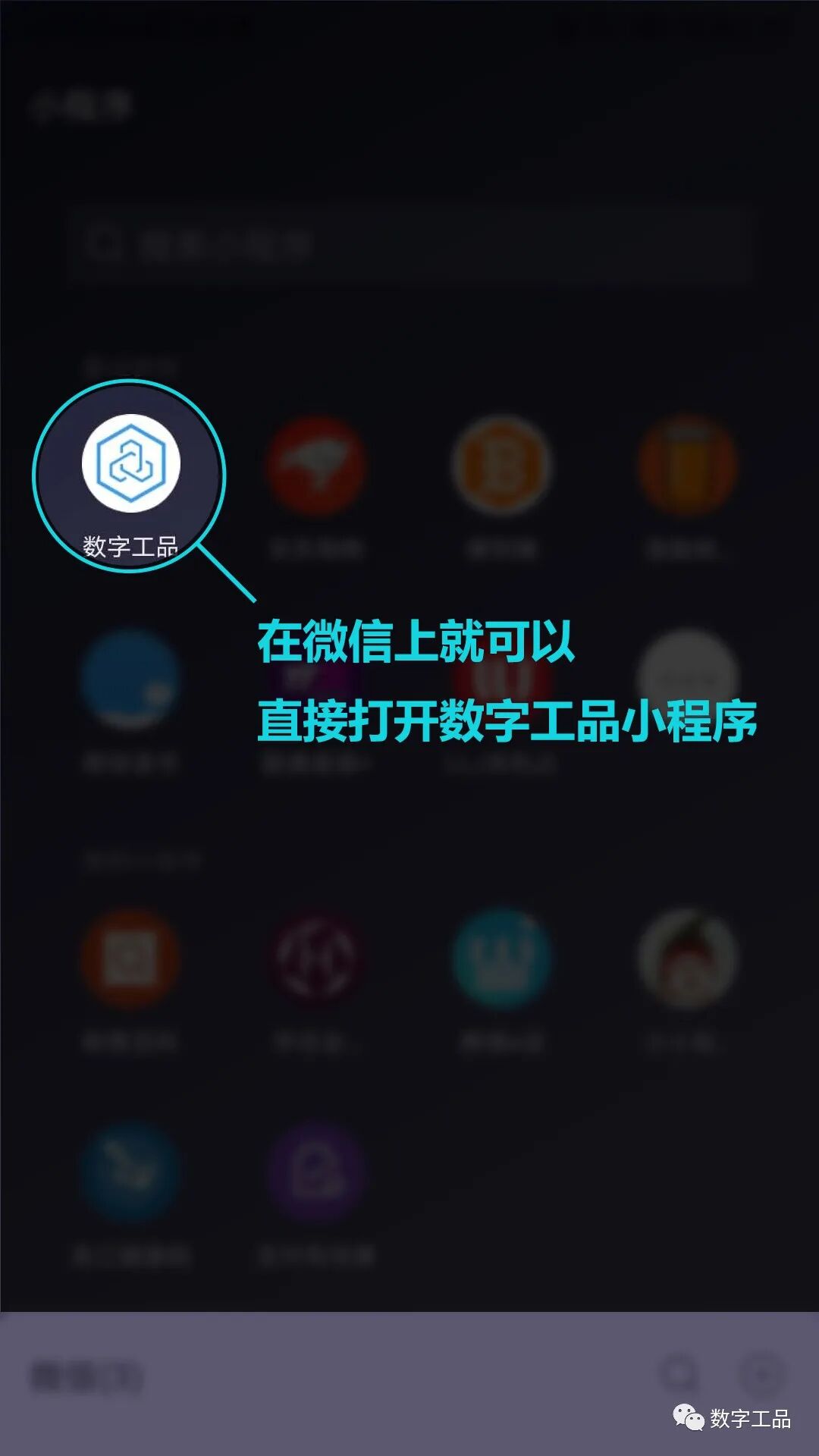 產(chǎn)品硬就不愁賣？服務(wù)也重要的圖4