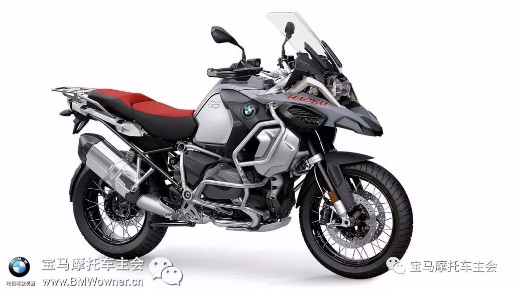 试驾bmw R 1250 Gs Adventure试驾简评 宝马摩托车主会 微信公众号文章阅读 Wemp