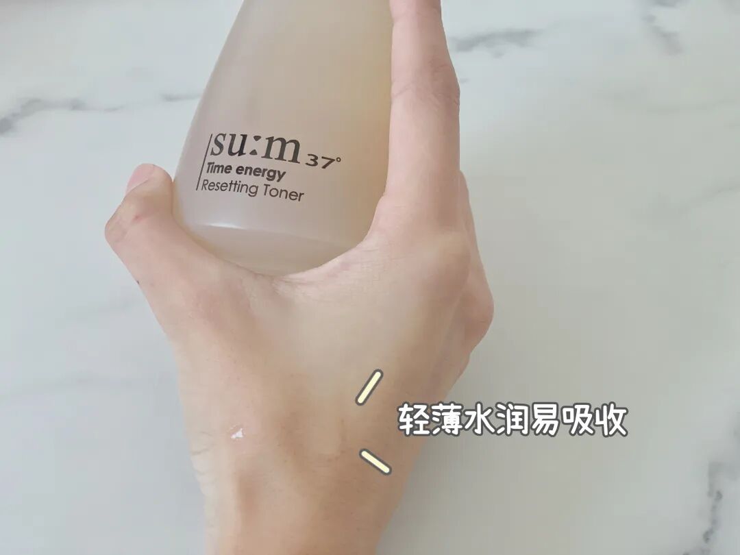 苏秘护肤样品怎么用_苏秘37°的护肤品怎么样_苏秘护肤样品怎么样