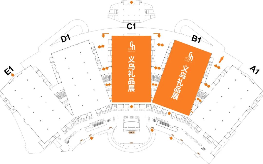 5.19-21义乌礼品展:抢滩电商好货,6天倒计时