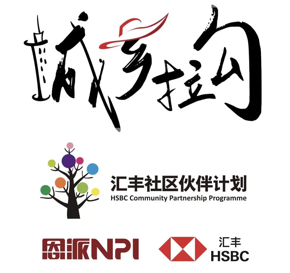 s型拉勾怎么拿【城乡拉勾】走进农场----燕云千亩有机杂粮基地_https://www.jmylbn.com_新闻资讯_第1张