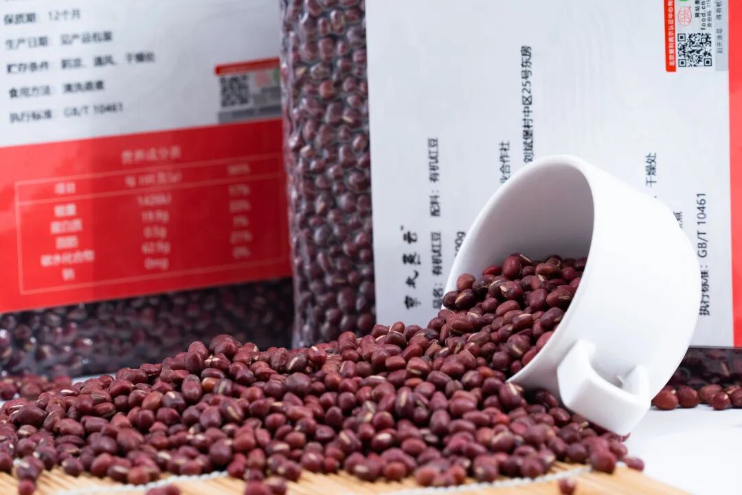 s型拉勾怎么拿【城乡拉勾】走进农场----燕云千亩有机杂粮基地_https://www.jmylbn.com_新闻资讯_第15张