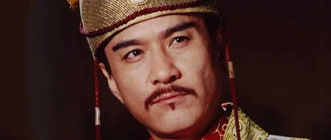 历史的一个死局