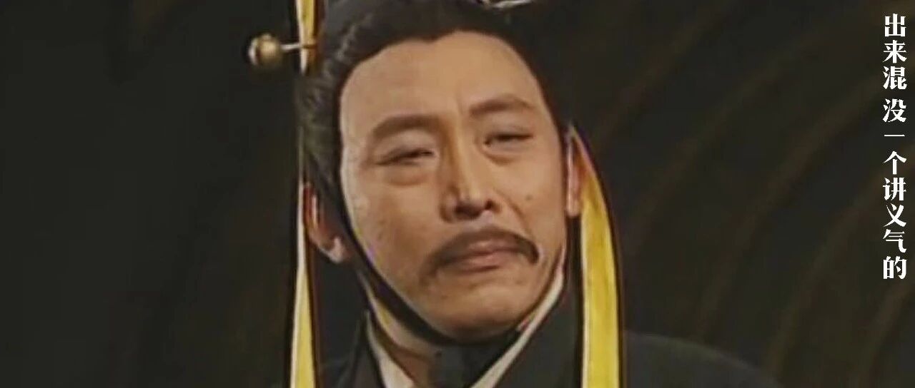 古人比你想的坏多了