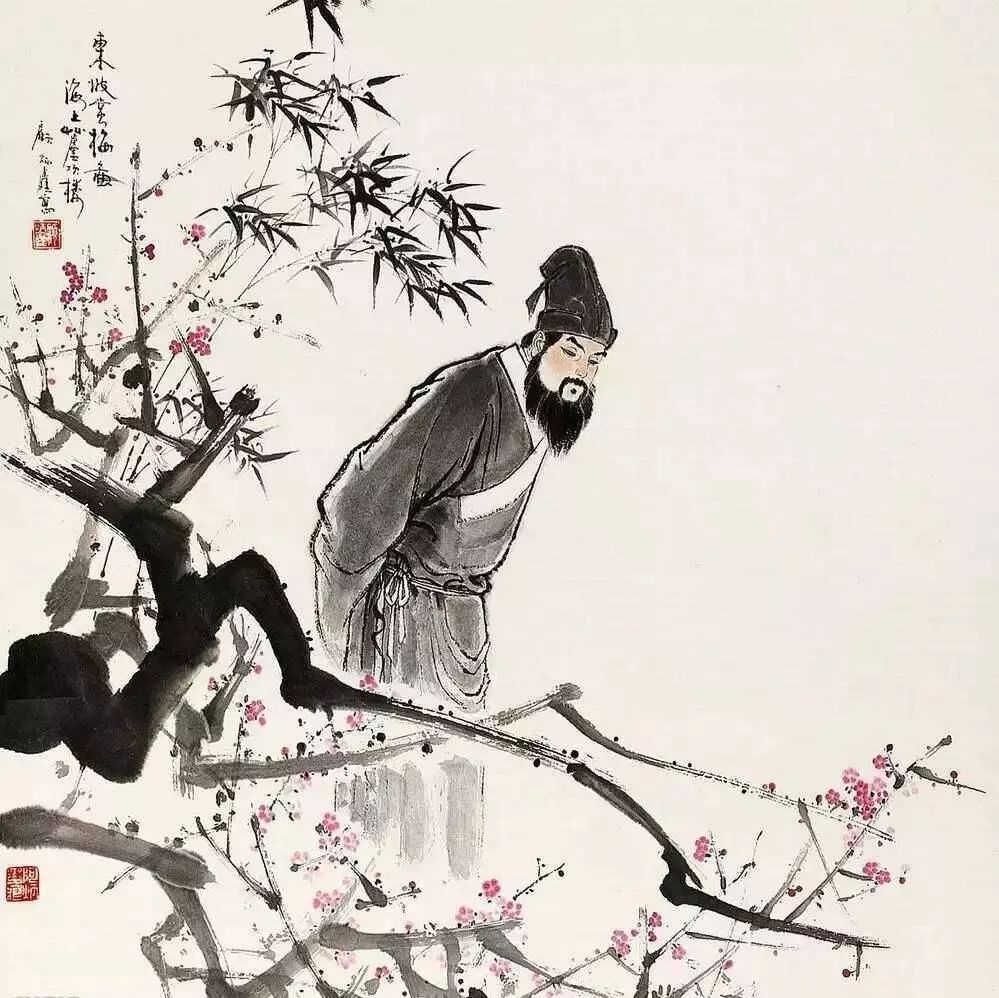 来 粗略描述下苏轼干的沙雕事 历史教师王汉周 微信公众号文章阅读 Wemp