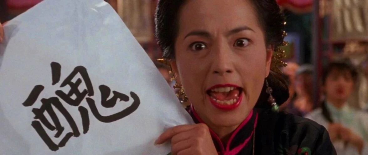 晚清官场笑话11则