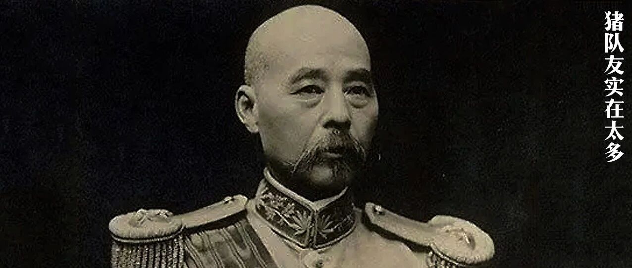 段祺瑞，为什么输得这么惨？