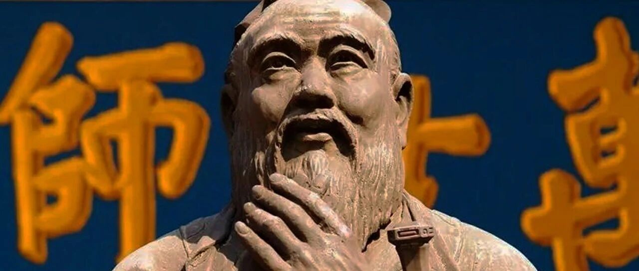 庄子黑孔子，从来都是认真的。