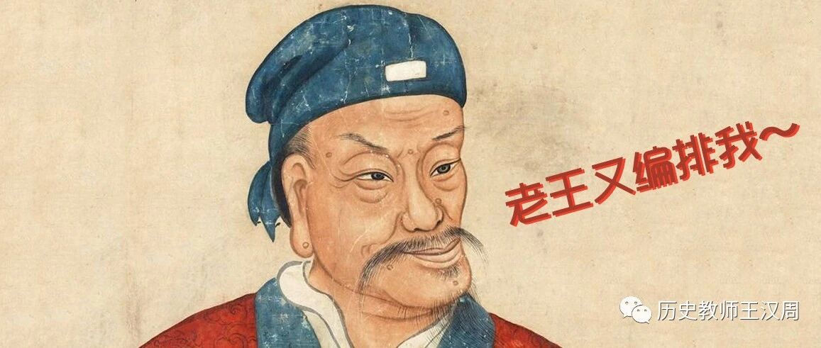 朱元璋有多可怕？