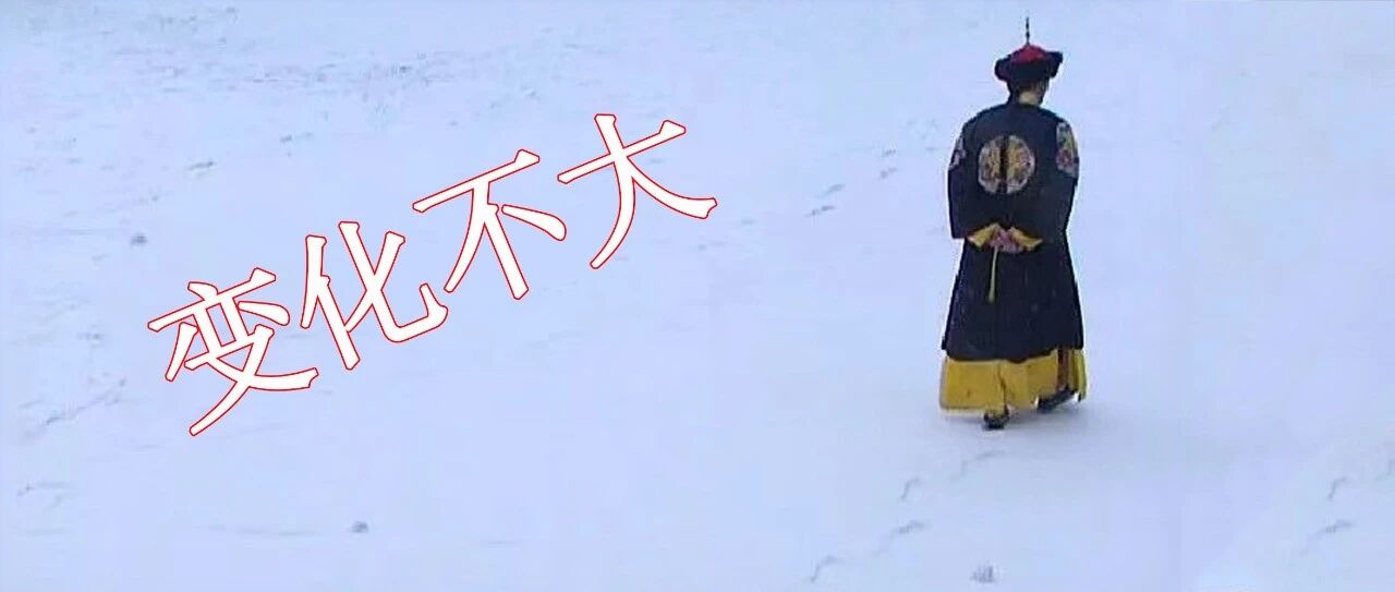 年羹尧死在康熙55年