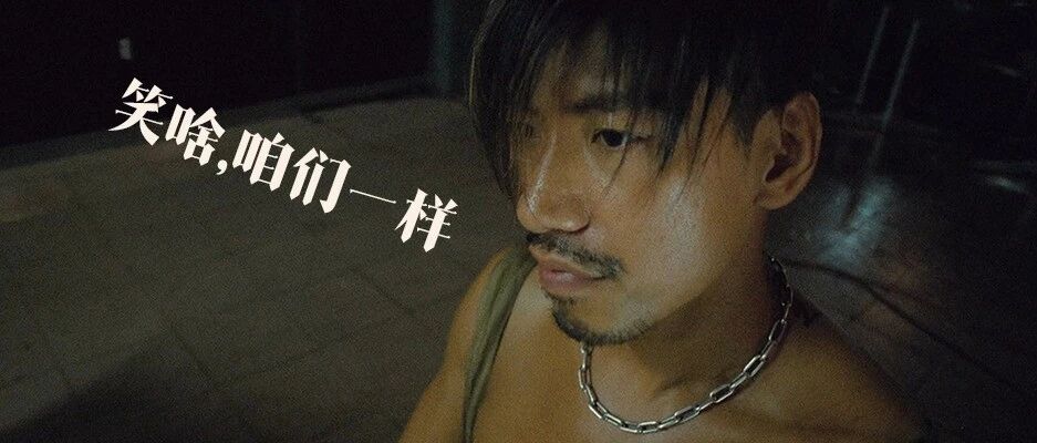 出来混，没一个讲义气的！！！