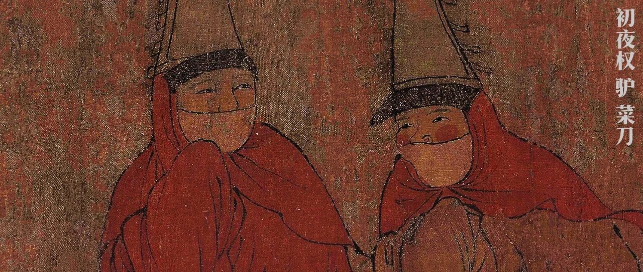 关于元朝的谣言，你信过几个？