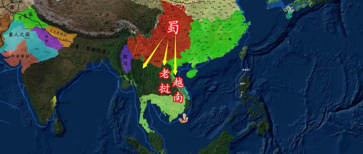 如果诸葛亮不北伐，而是全力开发西南与越南、老挝，是否能得天下?