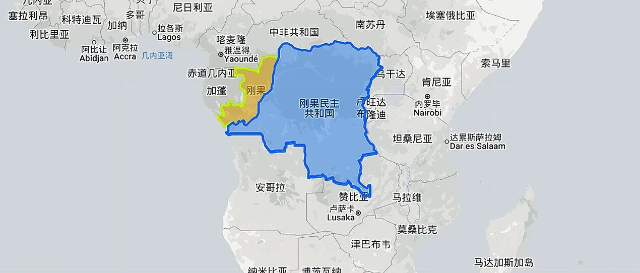 什么是刚果民主共和国？
