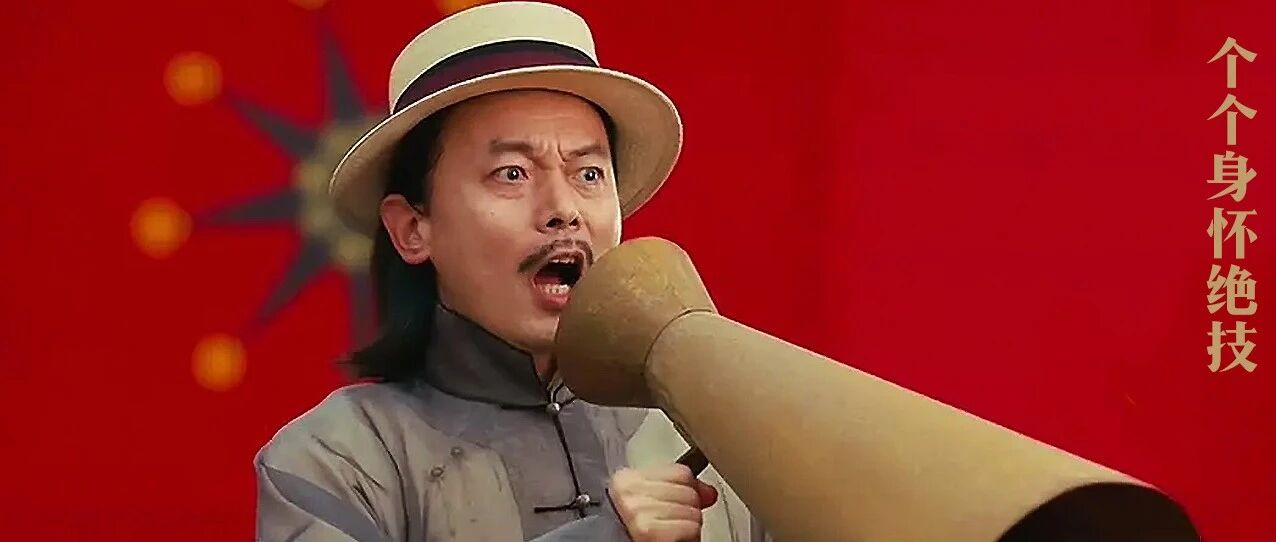 晚清6个切片，不亡才怪