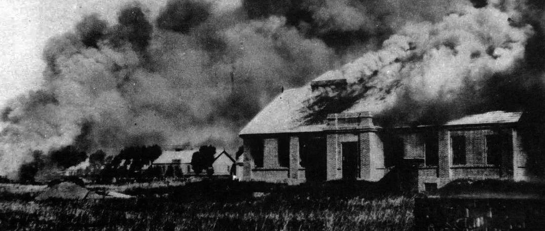 9.18国耻到底有多耻？