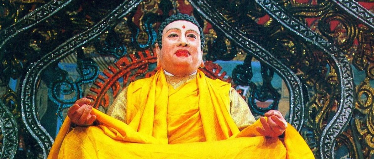 《西游记》里的狮驼岭尸堆800里，为何佛祖却视而不见？